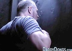 Gloryhole, amateur